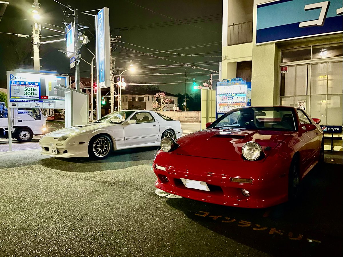 眼清"Gensei"天眼堂 tweet media