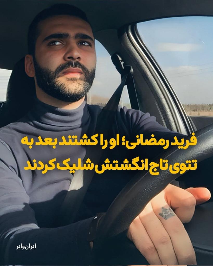 roham tweet media
