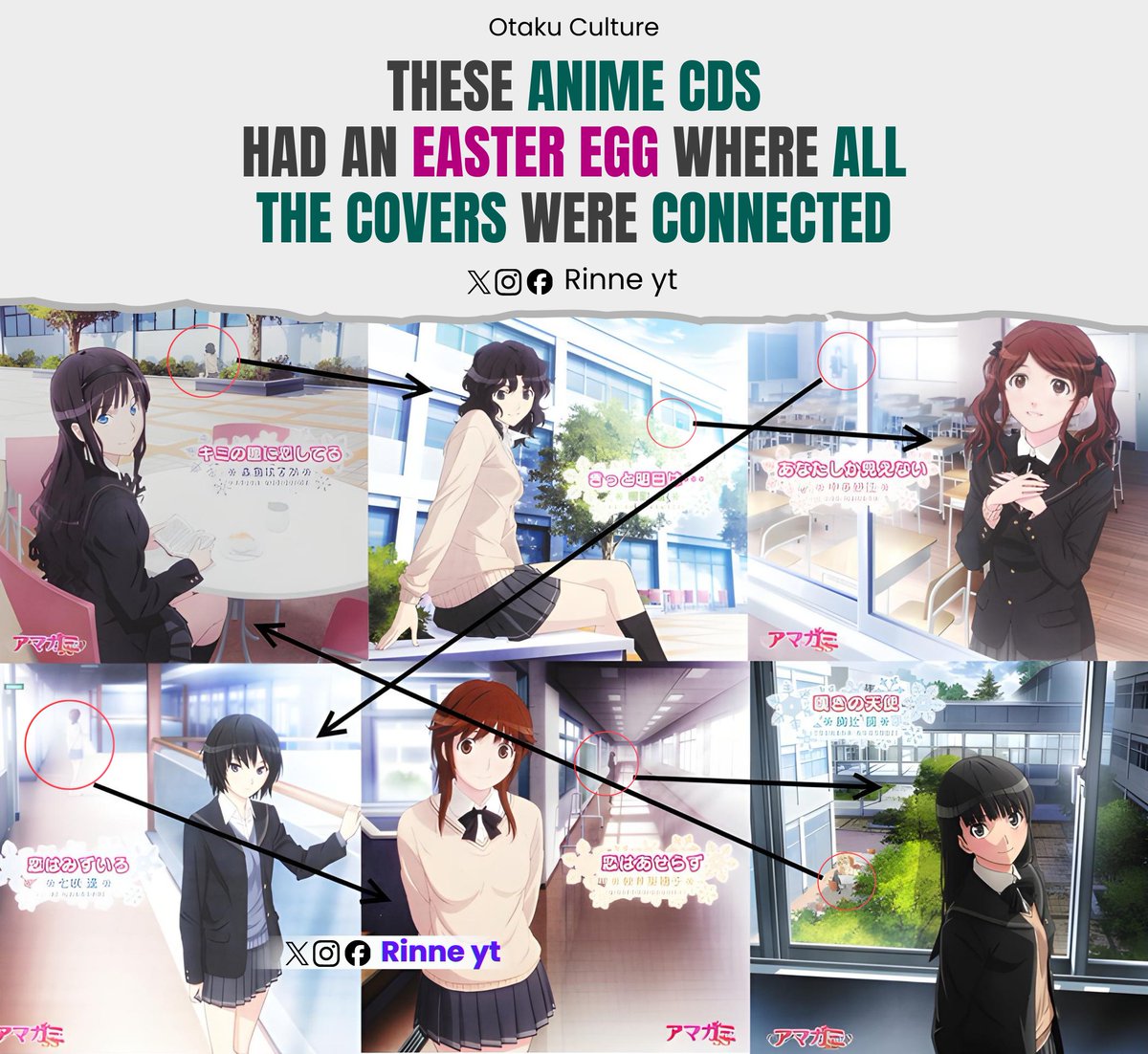 Back in 2010, when the Amagami SS anime aired, Pony Canyon released a series of character ending-theme CDs for each heroine featured in the show. Each single paired a unique ending song with its own illustrated cover, and as you can see, the artwork was designed so that when all