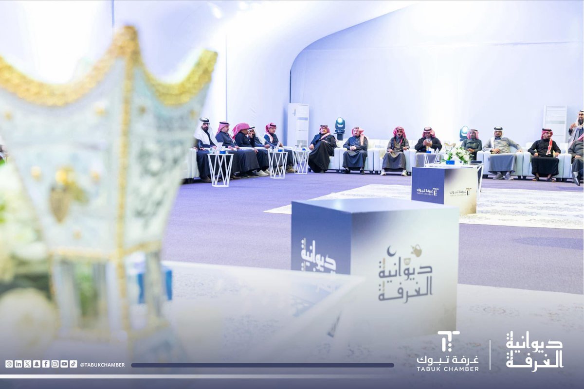 غرفة تبوك tweet media