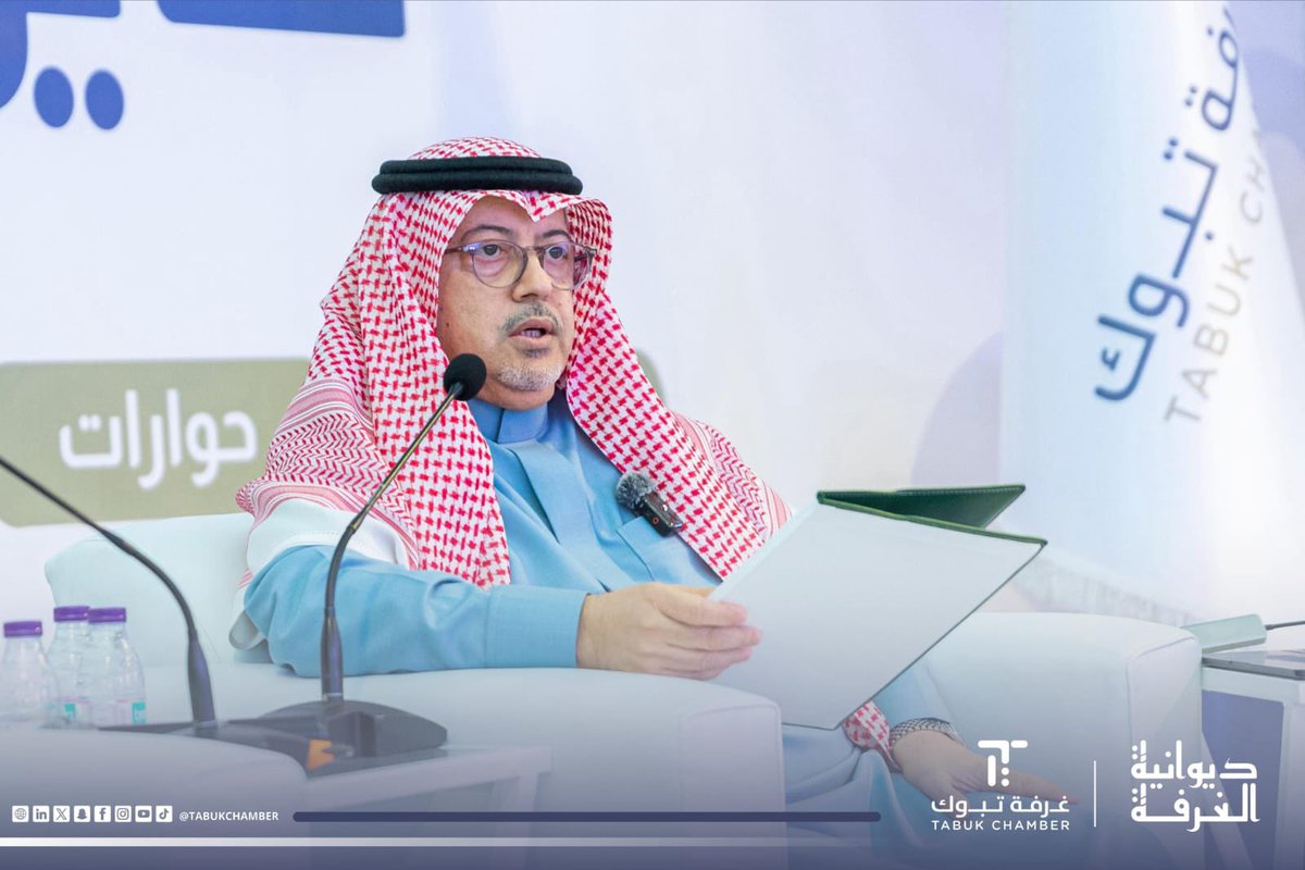 غرفة تبوك tweet media