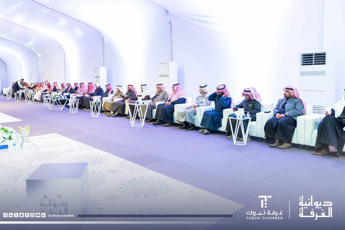 غرفة تبوك tweet media