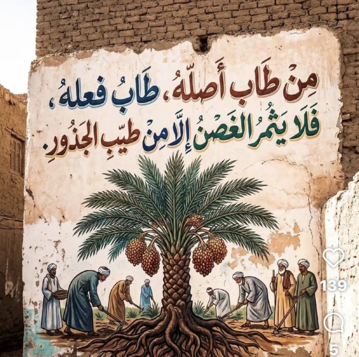 ABADIKW's tweet photo. https://t.co/OQEtSYoTVI