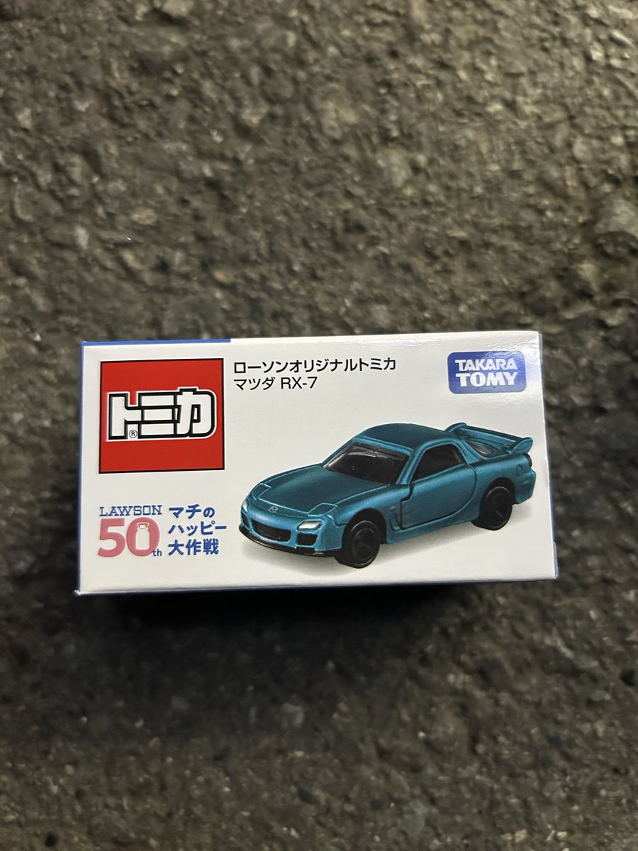 ZR†ねくすと tweet media