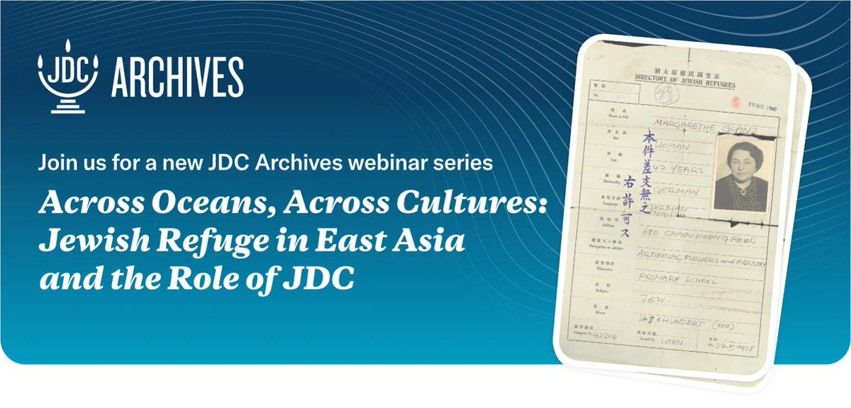 JDC Archives tweet media