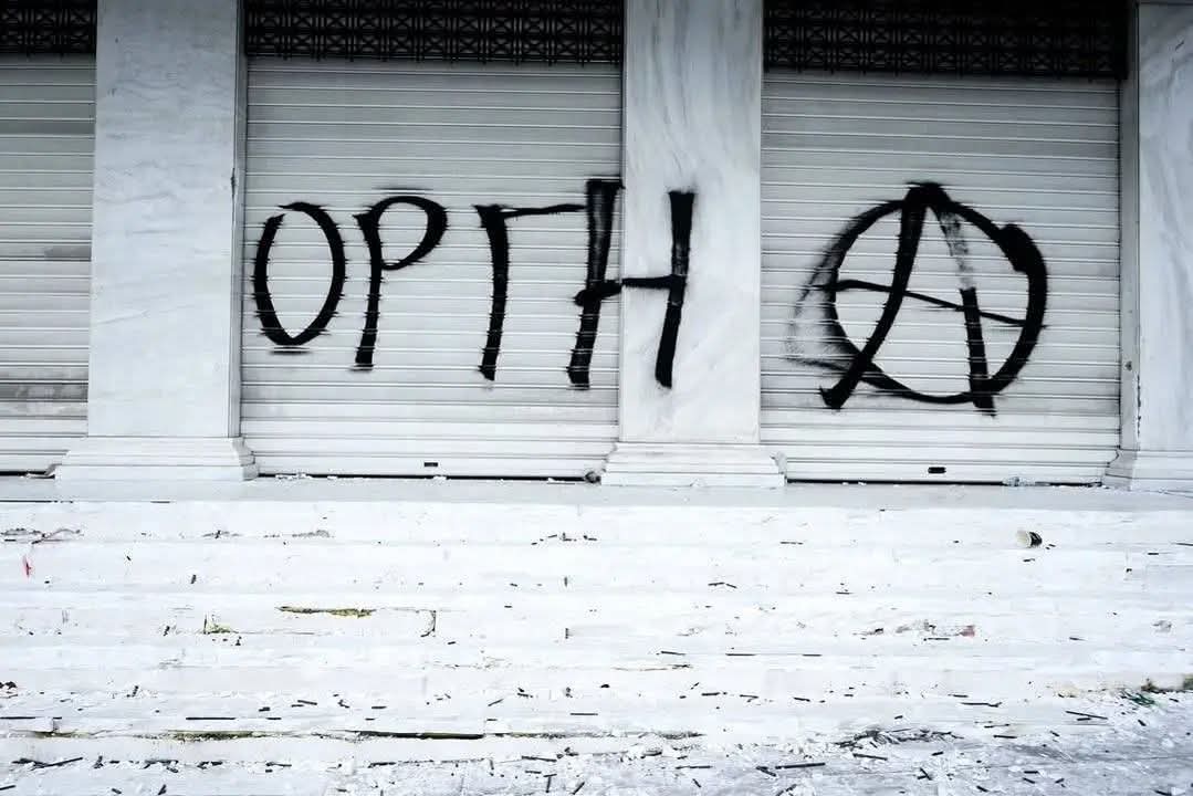 Τέμπη, Πύλος, Χίος, Βιολάντα το κράτος οπλίζει τα αφεντικά και οι μπάτσοι δολοφονούν

Δεν ξεχνάμε- δεν συγχωρούμε. Όλες/όλοι/όλα στους δρόμους στις 28 Φλεβάρη 2026

acte.espivblogs.net/2026/02/24/tem…

#antireport #Τε