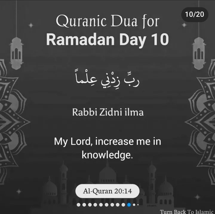 Dua For Ramadan Day 10.🤲