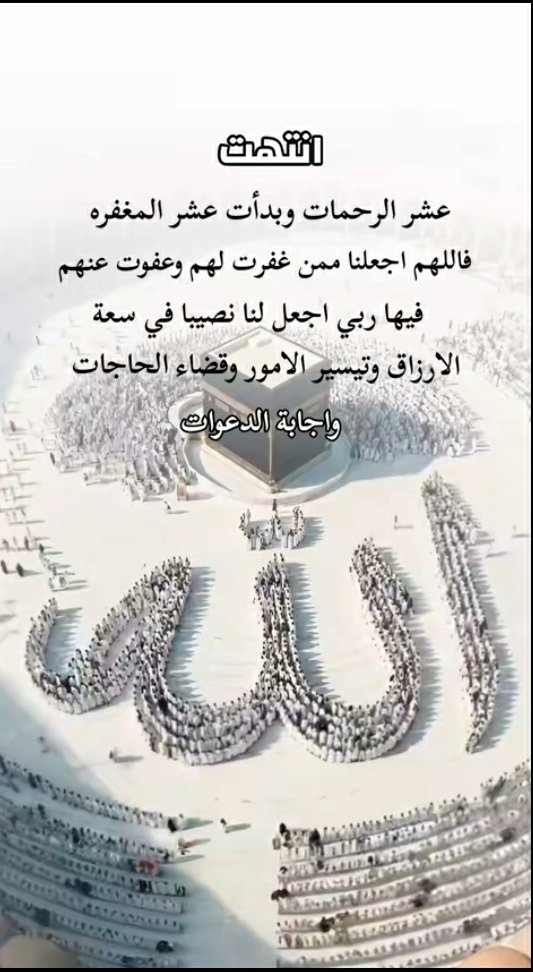 عزيز tweet media