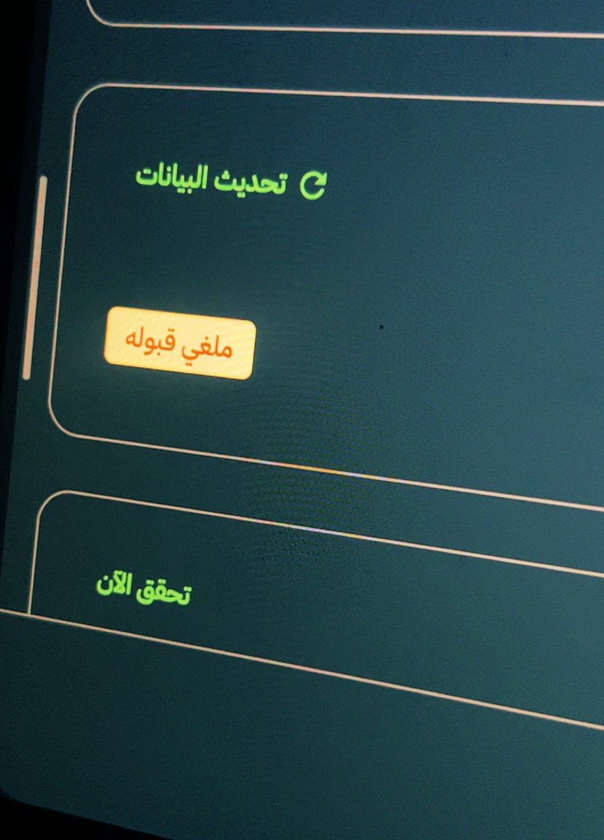 CYOURTYOUS tweet media