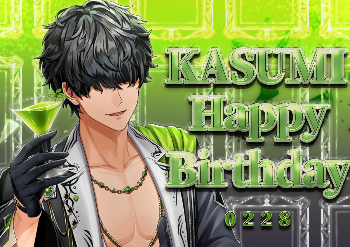そういえばBDカード2枚来ましたよ🥰 新規☆4も来て2枚目も来ましたよ