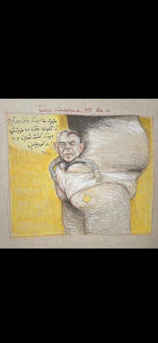 Seywan.R tweet media