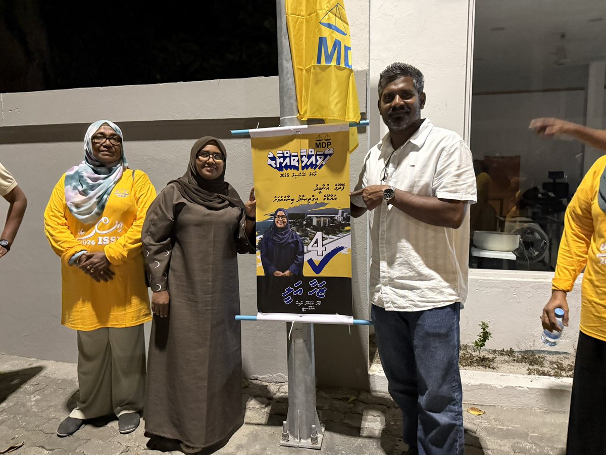 adduXfiles's tweet photo. Addu Feydhoo gai #HeyvallaThayyaru mi fethuri gannaane:
#VoteZahaa Candidate 4️⃣✅
#VoteISSE ✅ Candidate Number 5️⃣
#VoteMDP ✅
#LCE2026 #WDC2026 https://t.co/aWeq1MtSdW