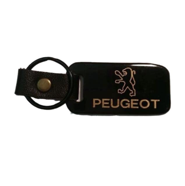 arlissbryant's tweet image. Peugeot Keychain Vintage Automotive Gift Collectible sagefromage.etsy.com/listing/600910… #sagefromage #Etsy #MetalKeyChain