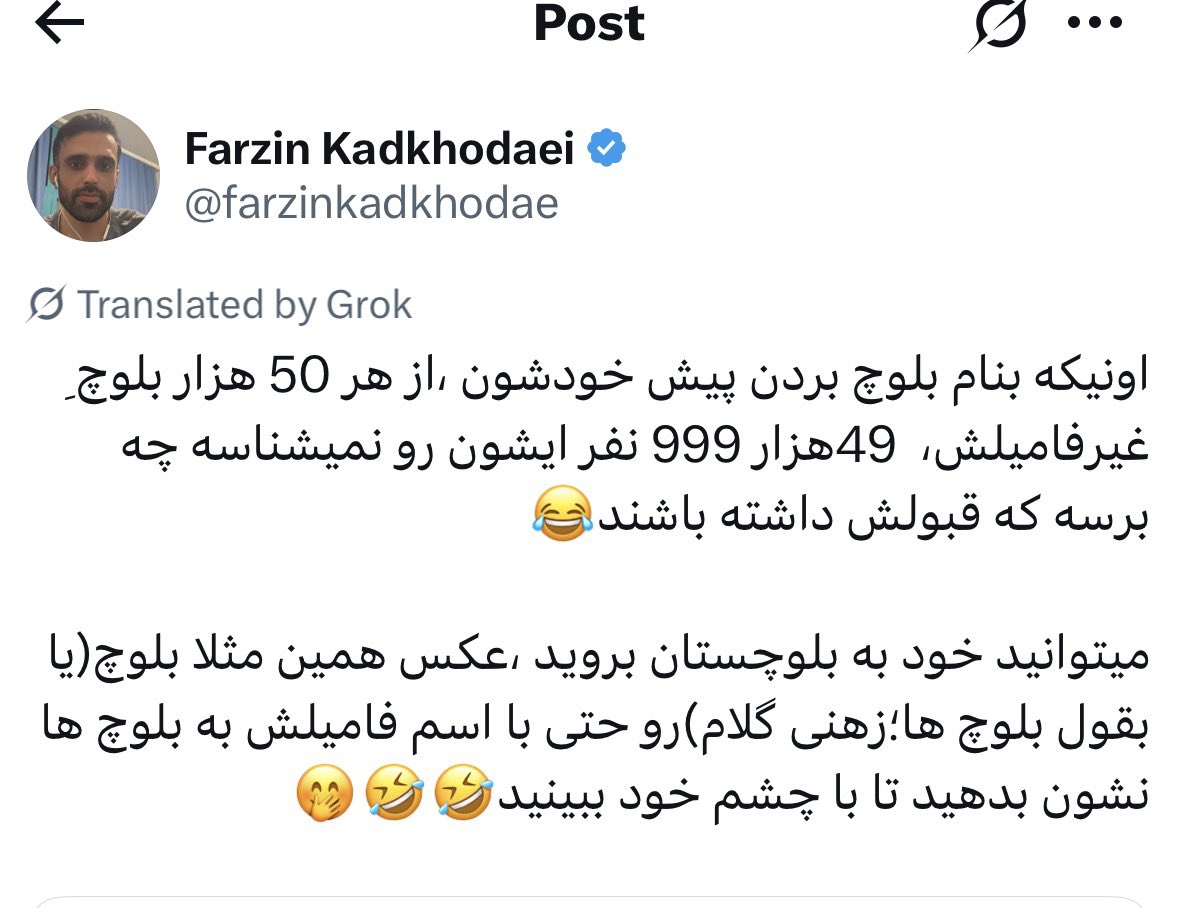 Farzin Kadkhodaei tweet media