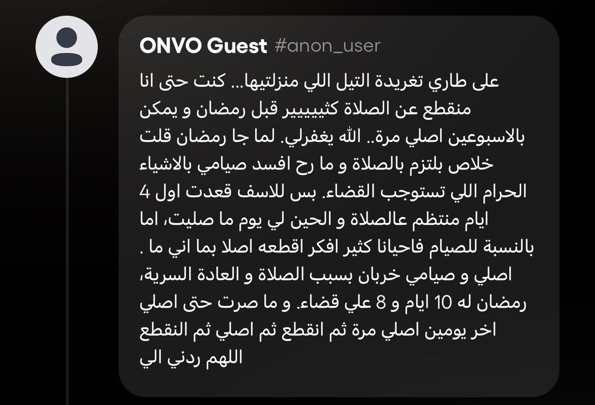 سِيمان🇸🇦 tweet media