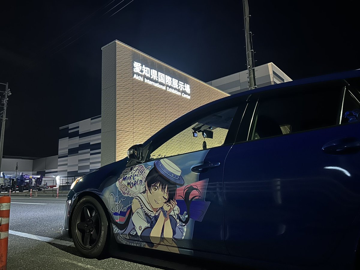 Post by たっくん☕️🍠 on X: 本日の現場ー！！