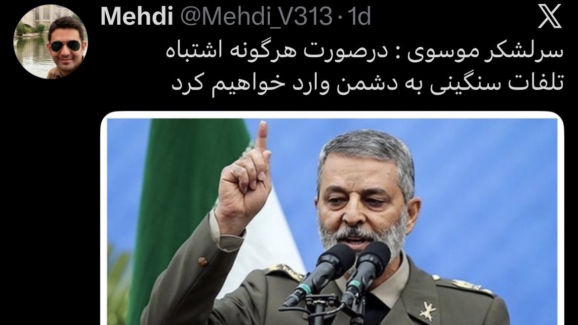 اوبه لاثبروک| Ubbe Lothbrok tweet media