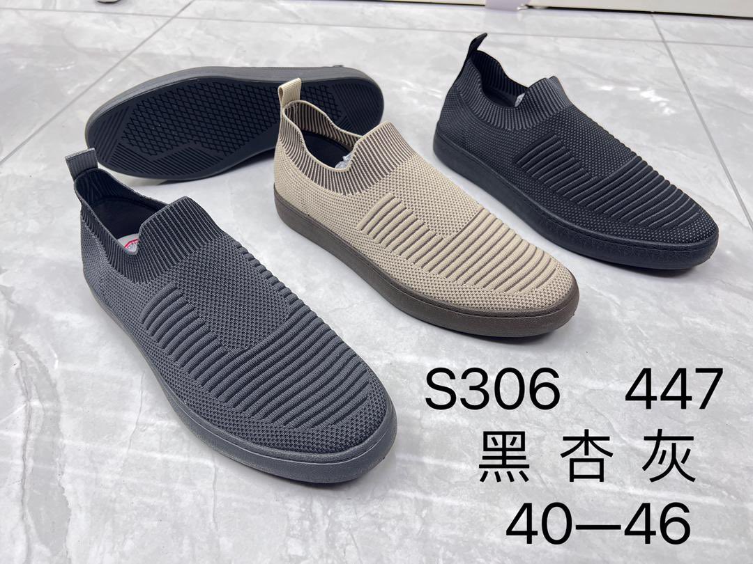 Modern Boutique tweet media