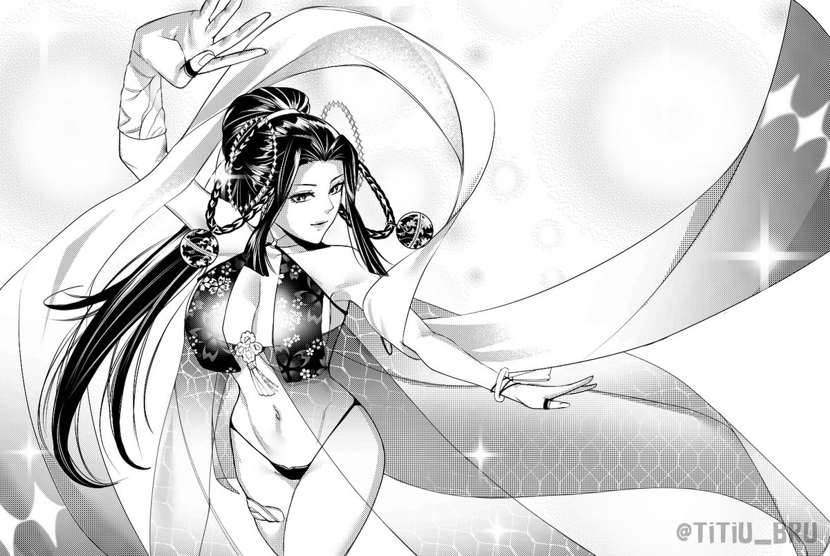 Geishō Uui ✨
#MajoTaisen
#魔女大戦