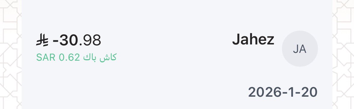 Sami Alharbi tweet media