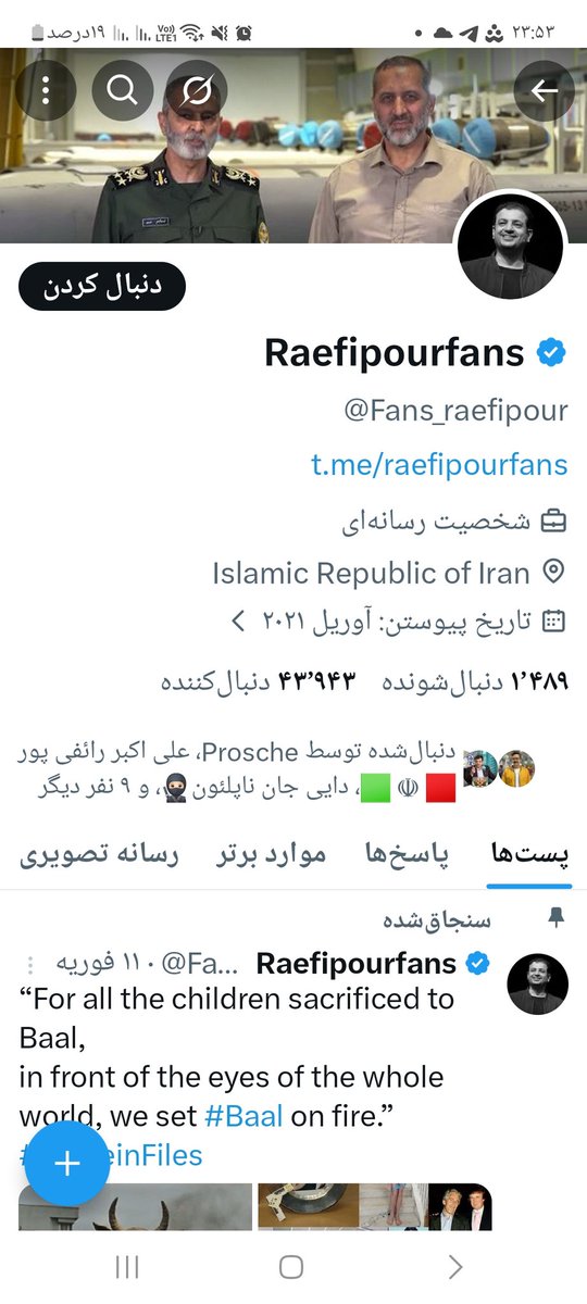 miss.teacher tweet media