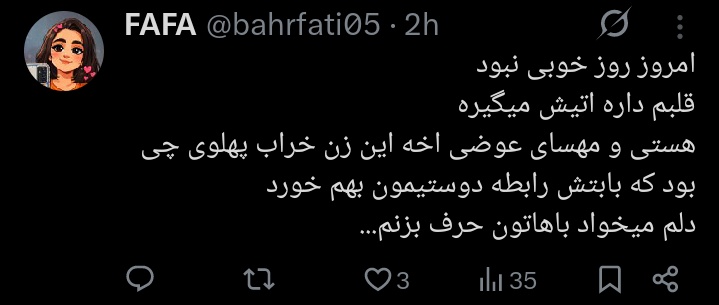 صورت زخمی🇮🇷 tweet media