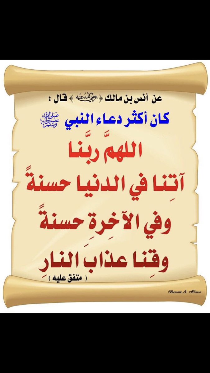 محمد tweet media