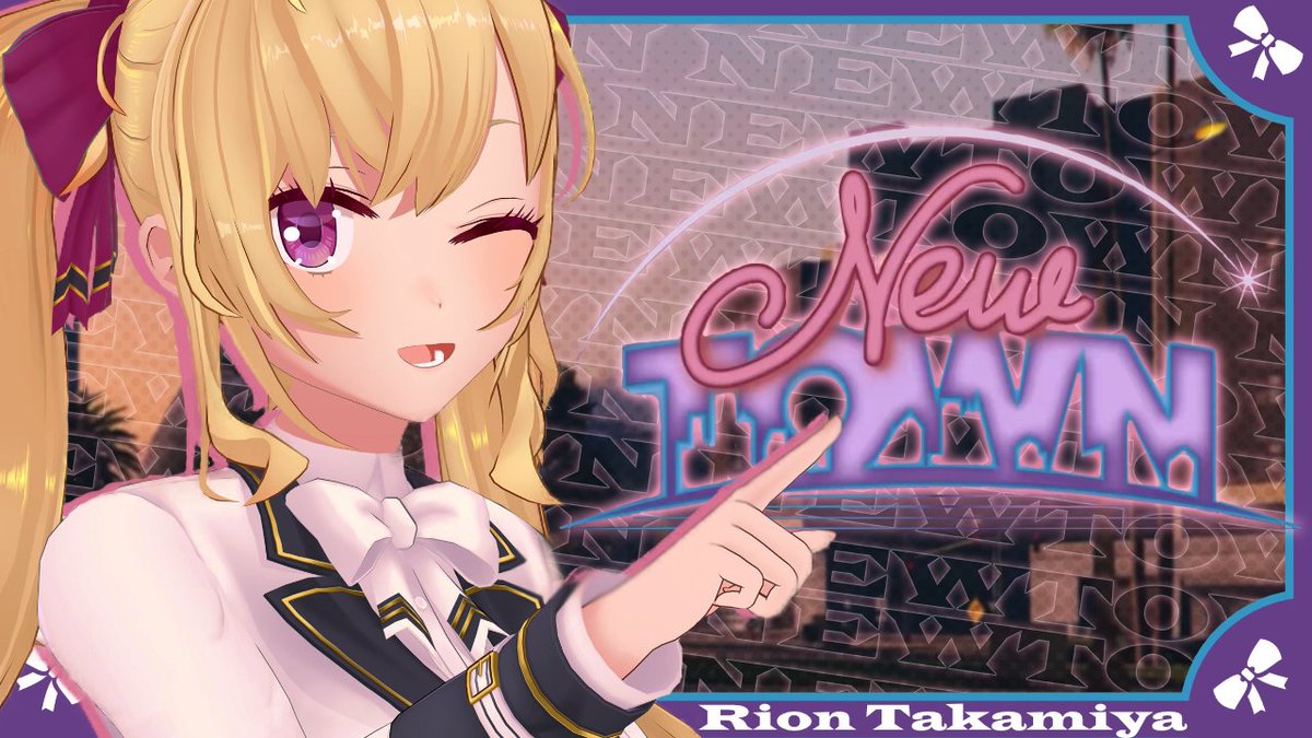 鷹宮リオン🦅 (@TakamiyaRion) / Posts / X