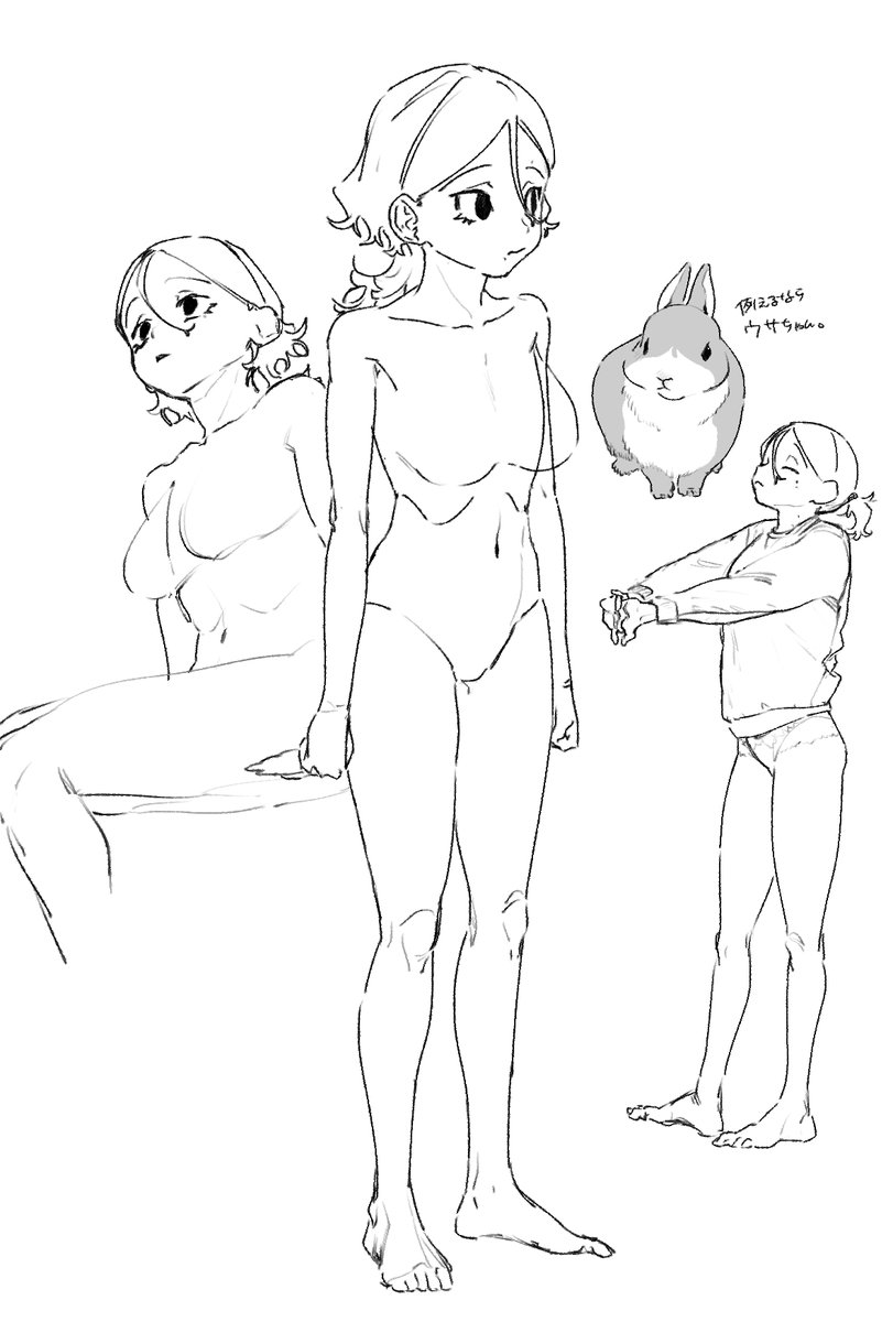 rkgk 