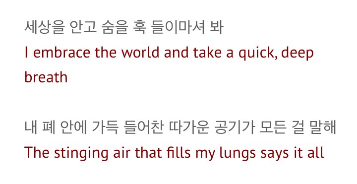 taytanniess's tweet photo. if anyone’s having a hard time right now just remember, Namjoon wrote “stinging air” as a metaphor for being alive, he basically meant that the sting in your chest, the tears, the pain is the proof that you’re alive and it’s a reminder that you are human. https://t.co/iFALkXlKb7