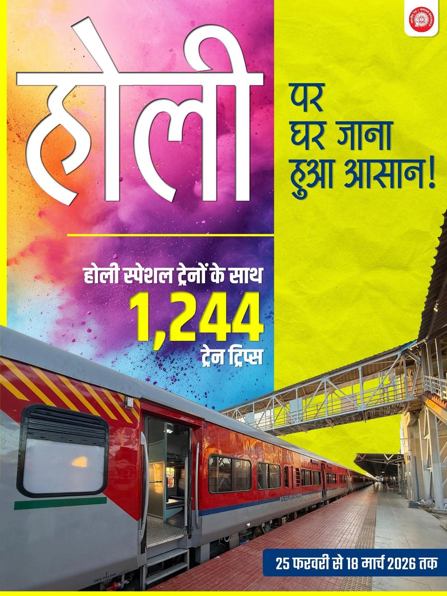 Editor_prakash5's tweet photo. Make the happiness of Holi even more special with 1,244 Holi special train trips of Indian Railways. #HoliSpecial https://t.co/sdgBe4OEG0