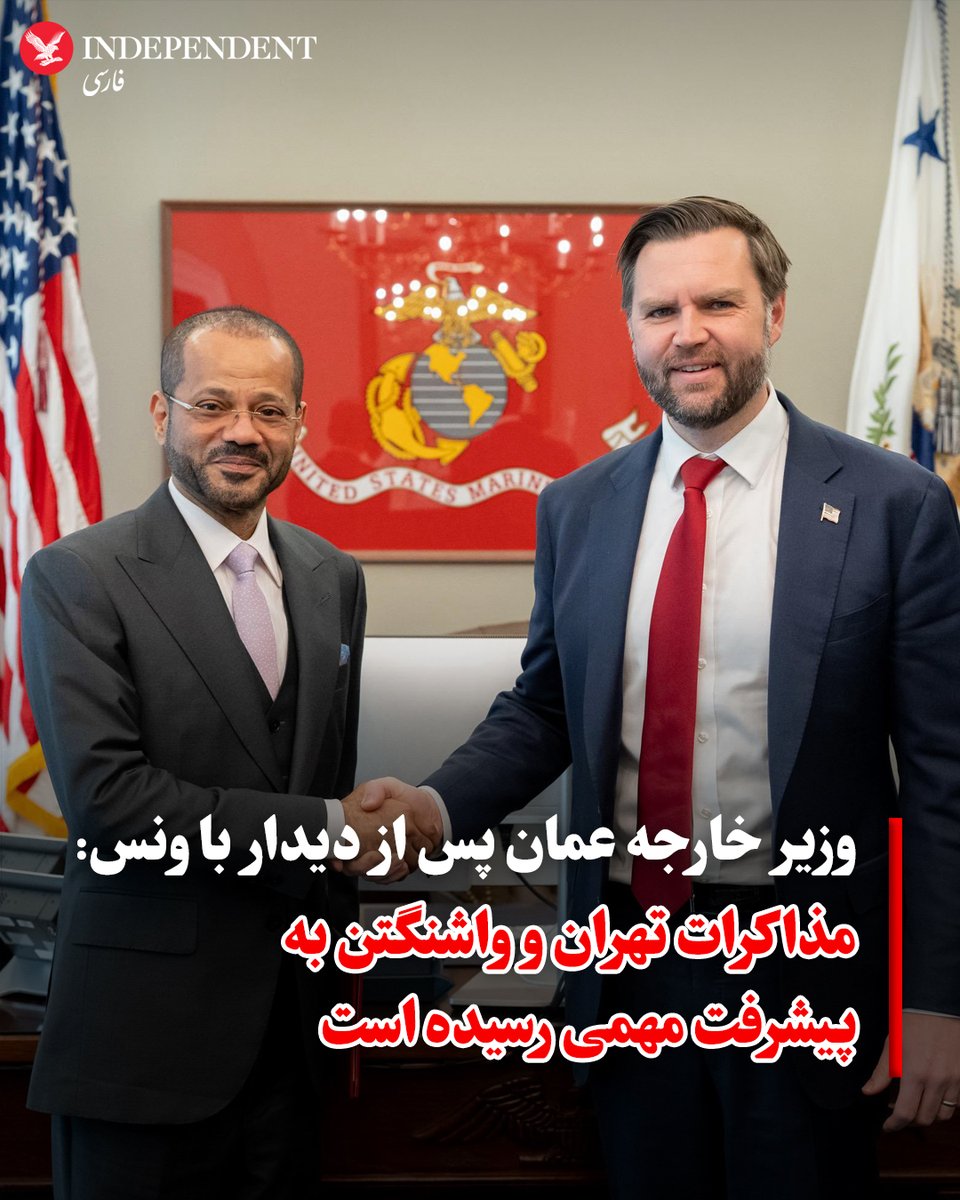 independentpersian tweet media