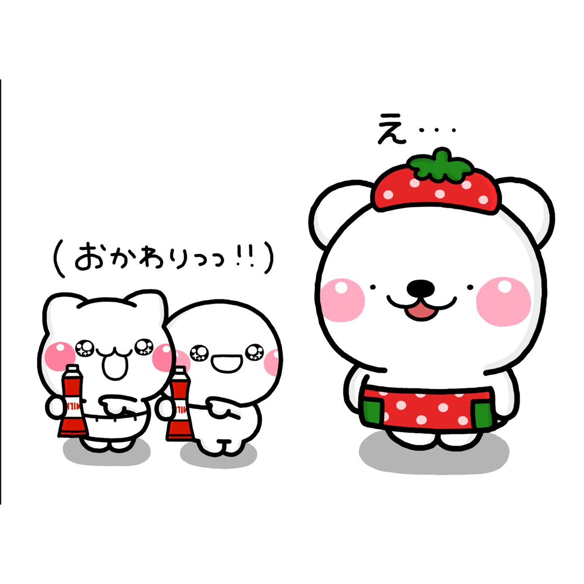 Post by いしいともこ🍙しろまる on X: いちご狩り♡