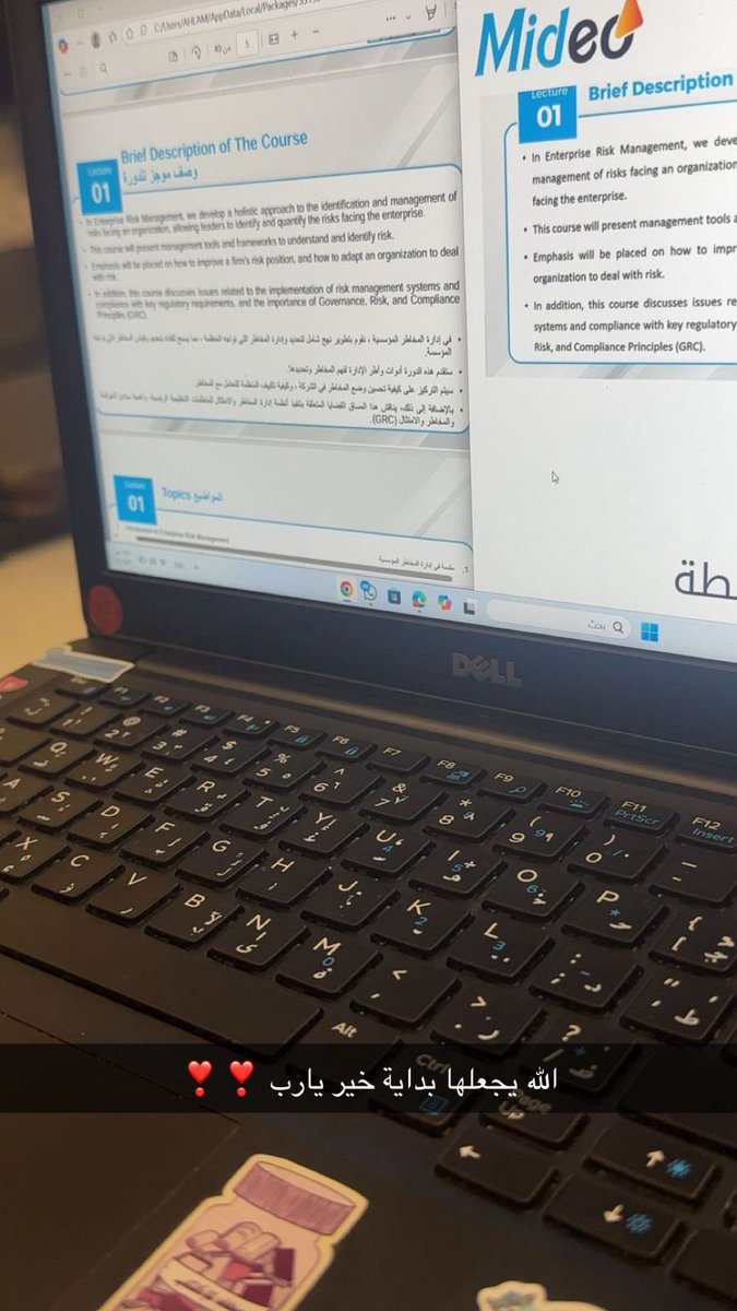 m27noo's tweet photo. #ميدأوشن_ترند ♥️♥️♥️ https://t.co/gq6fw38y4U