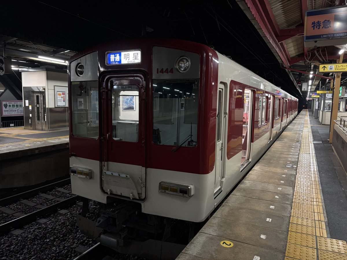 ゆきんこKUROKO (@KUROKO83174538) / Posts / X