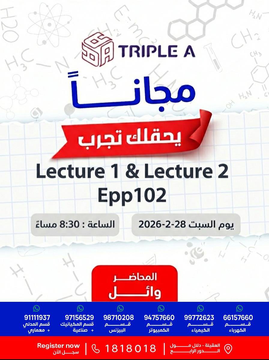 م. محمد البريكي | 📍 tweet media