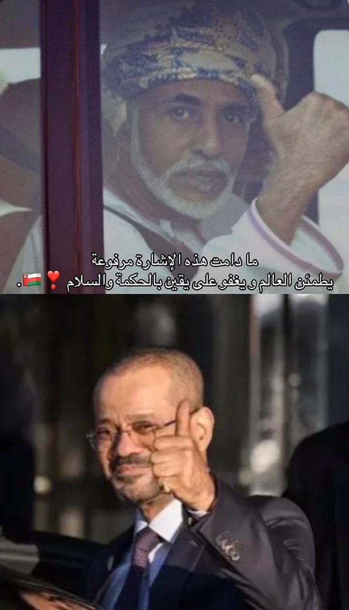 موسى الفرعي tweet media