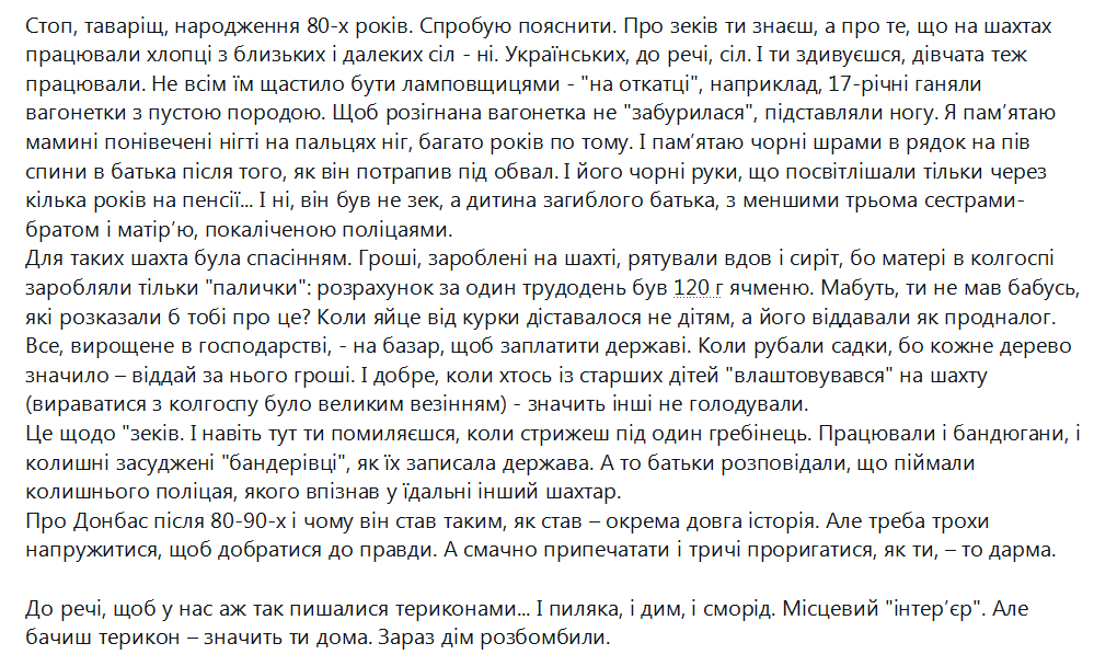 zla_ludyna tweet media