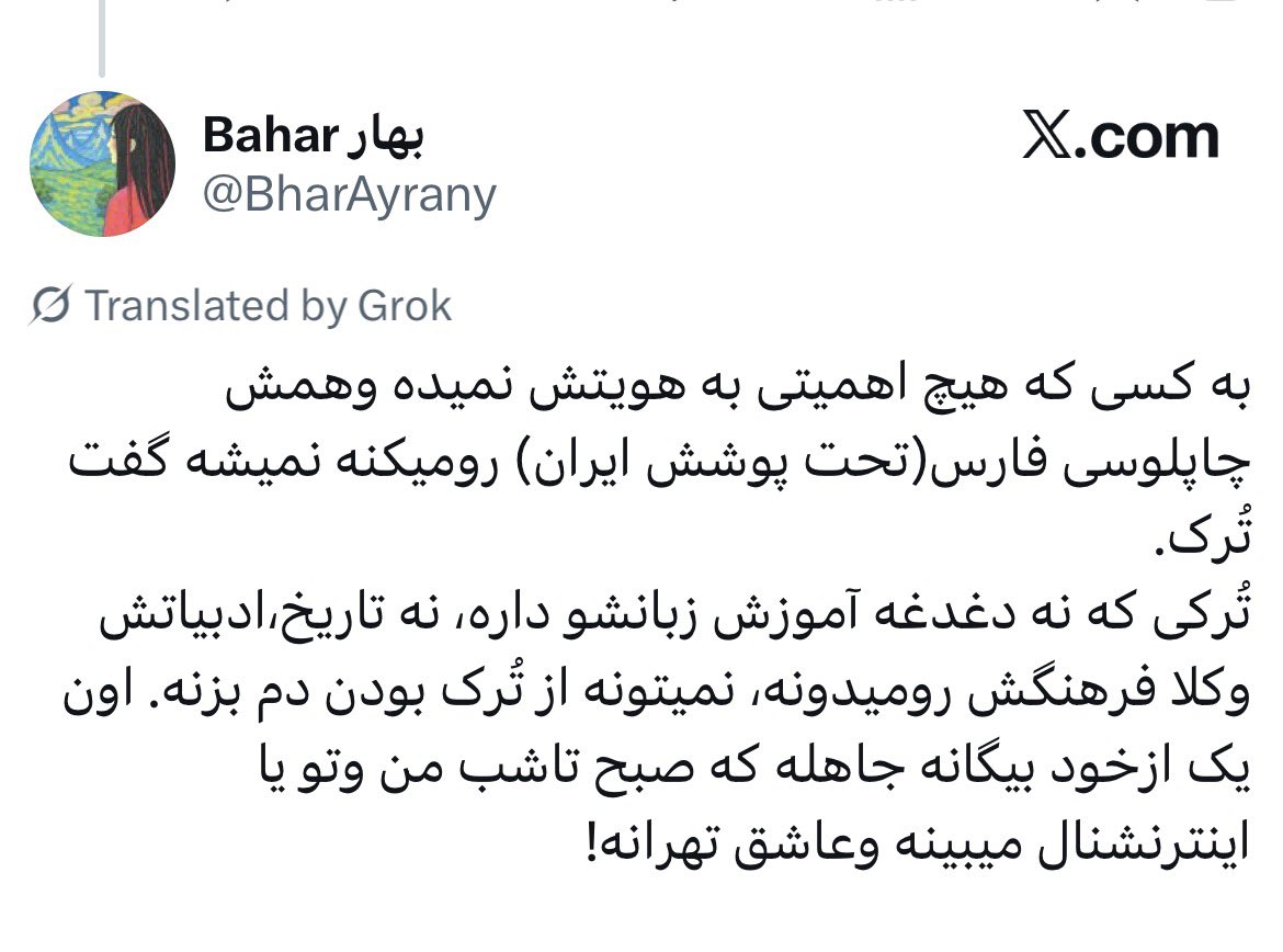 ay işiqi tweet media