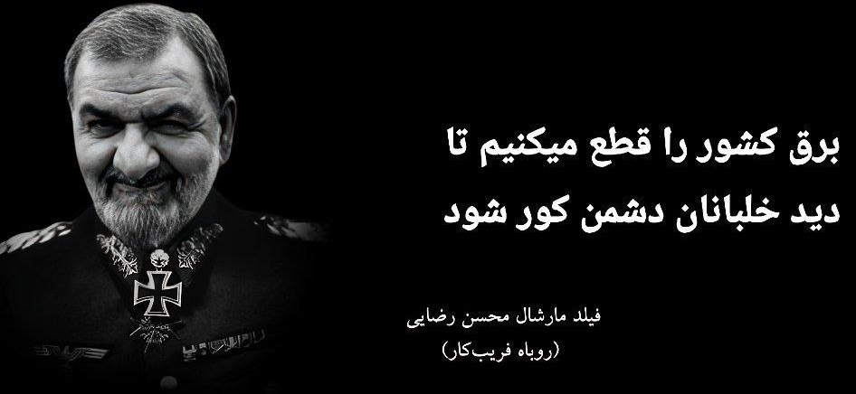 بابک آزادچهر ️🇮🇷 tweet media