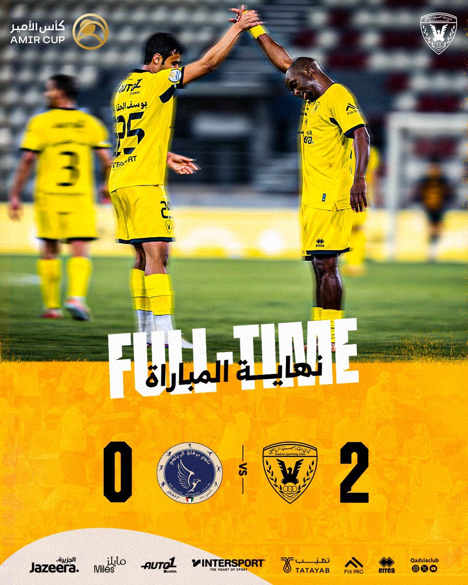 QadsiaClub's tweet photo. ▶️ | نهاية المباراة

 #القادسية 2✖️0 برقان https://t.co/FrI1daaIZM