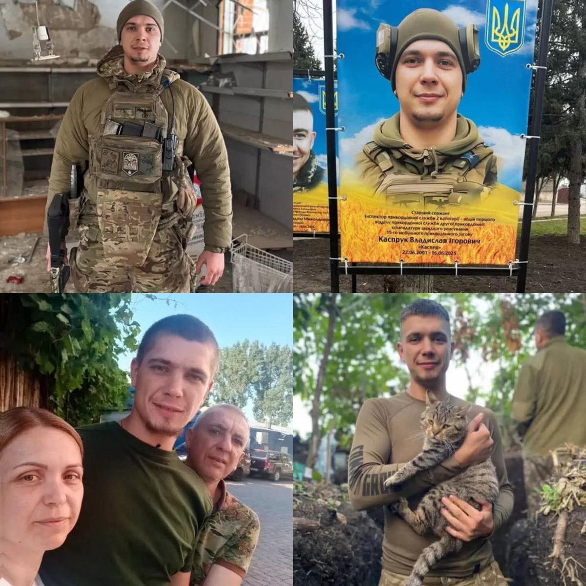 Anton Gerashchenko tweet media