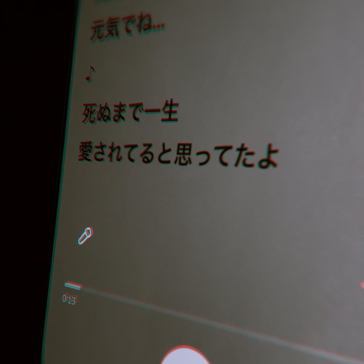 まる。 tweet media