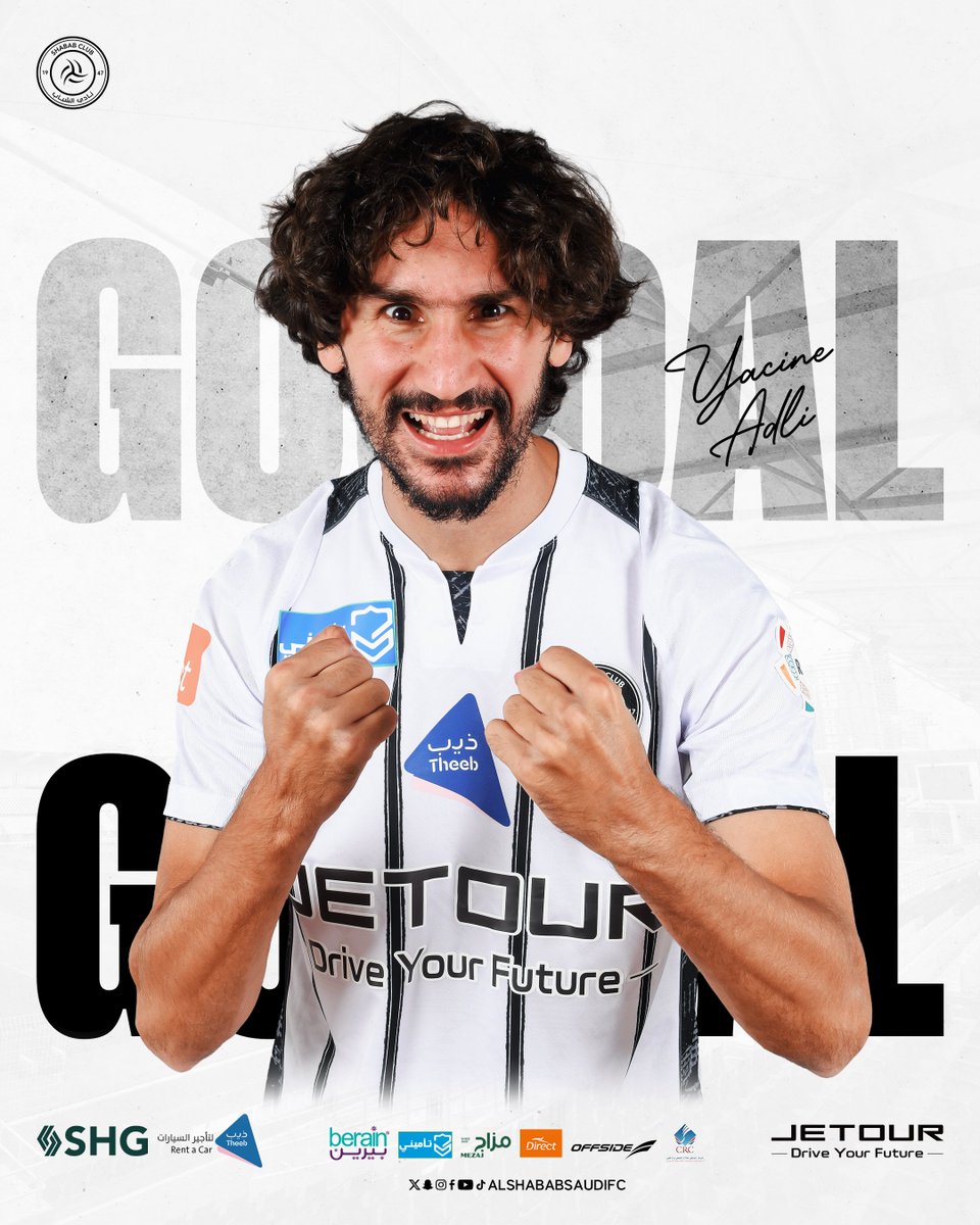 د74 | هـدف شبابي ثالث 👏🏻

#يلا_شباب | #الشباب_الهلال