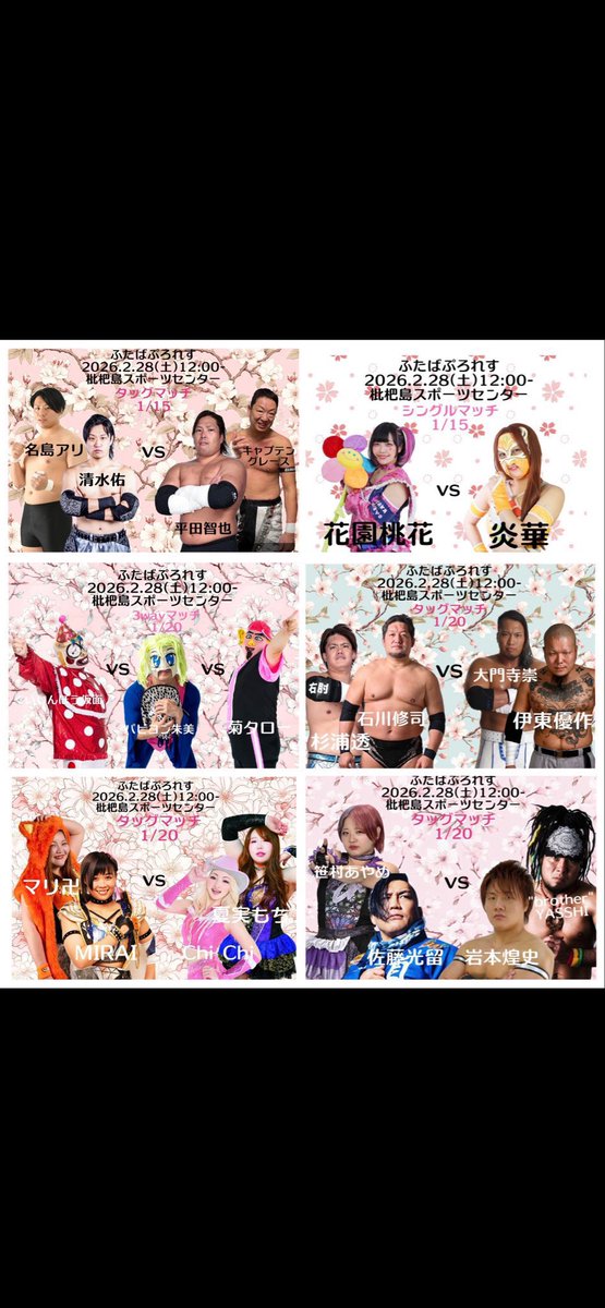 おはようございます( ¨̮ )/ 本日😘