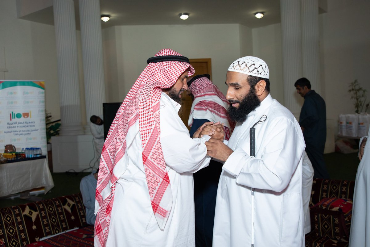 جمعية إبصار الخيرية tweet media