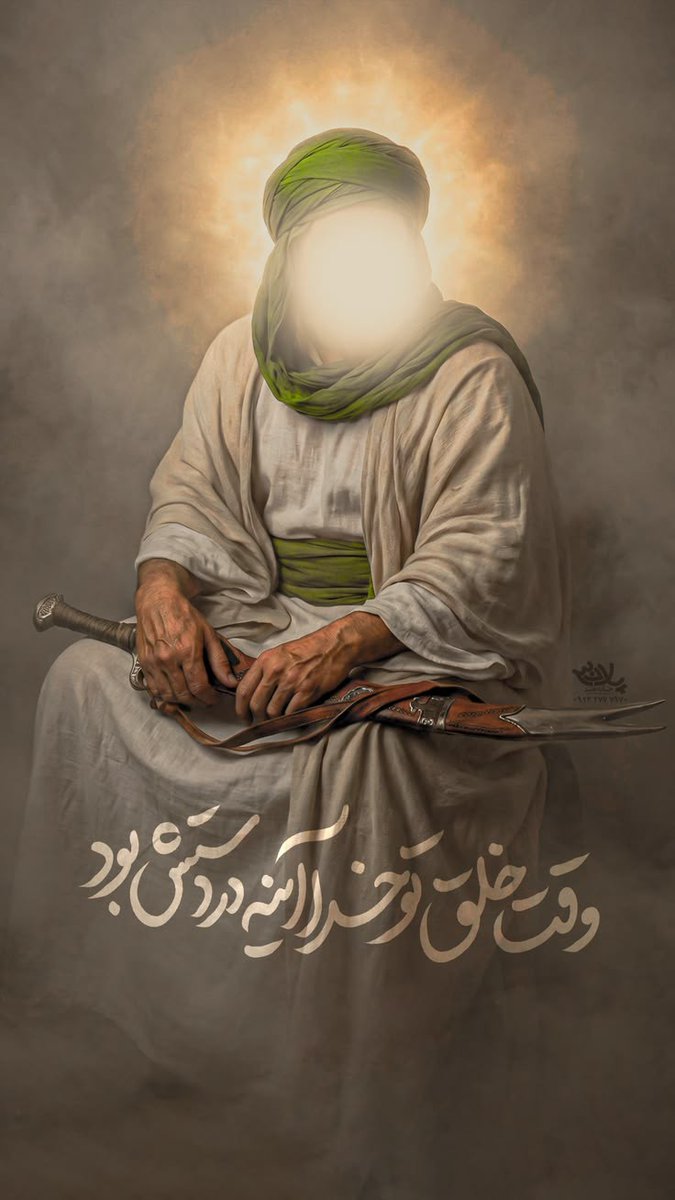 پروفسور tweet media