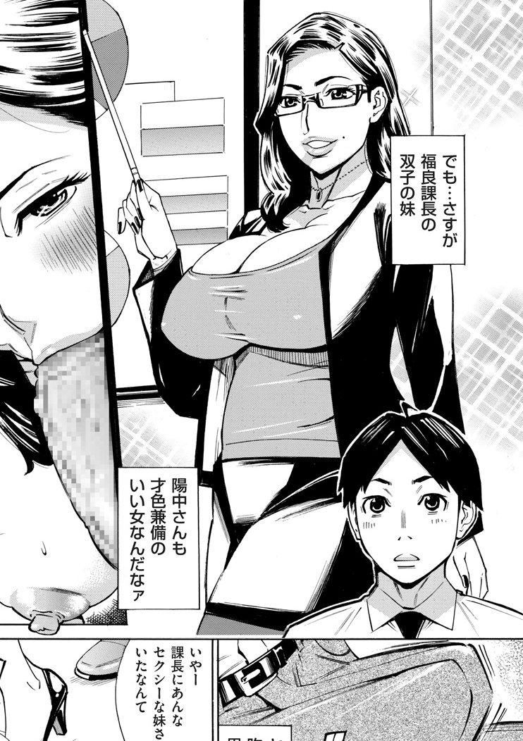 ネットでスクリーントーンの注文。アイシースクリーンは定番のドットやグラデは健在だけど…空間埋めるのにちょうど良いエフェクト・効果系のモノがずいぶん廃番になっちゃったなぁ。 デリータトーンで似た柄のトーンを探すしかないか…それには実店舗に行かないと(;'∀') 