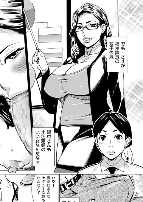 ネットでスクリーントーンの注文。アイシースクリーンは定番のドットやグラデは健在だけど…空間埋めるのにちょうど良いエフェクト・効果系のモノがずいぶん廃番になっちゃったなぁ。 デリータトーンで似た柄のトーンを探すしかないか…それには実店舗に行かないと(;'∀') 