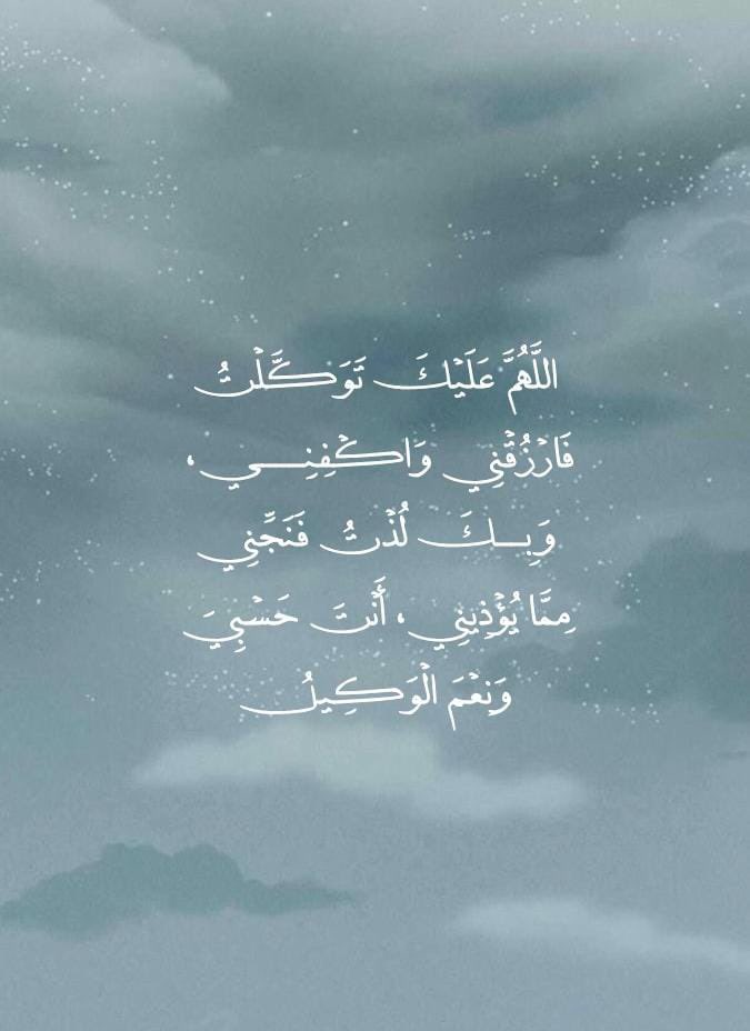 ذكر tweet media